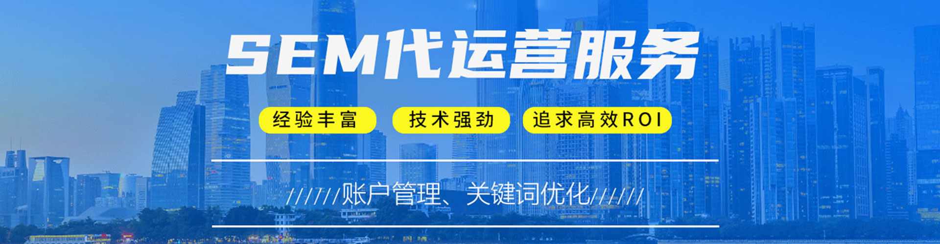 德清百度充值返点