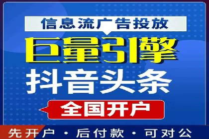 SEM推广策略：成功案例分享与启示