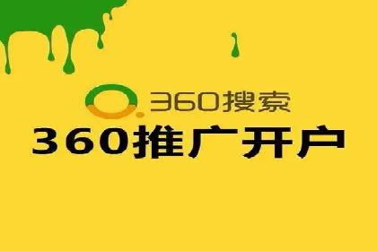 信息流代理实战：精准广告投放案例分析