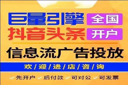 深度解析：竞价推广公司经典案例
